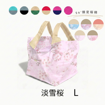 桜柄セルフレジ用エコバッグ |Lサイズ【予約：4月下旬お届け】