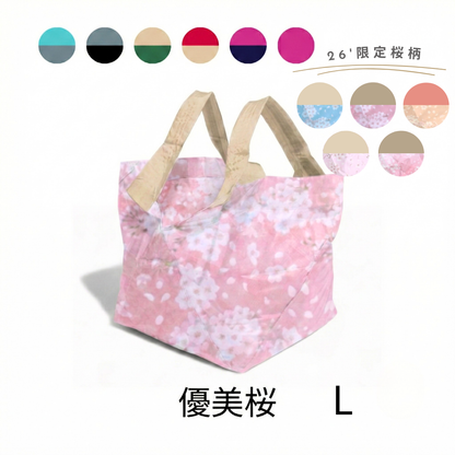 桜柄セルフレジ用エコバッグ |Lサイズ【予約：4月下旬お届け】