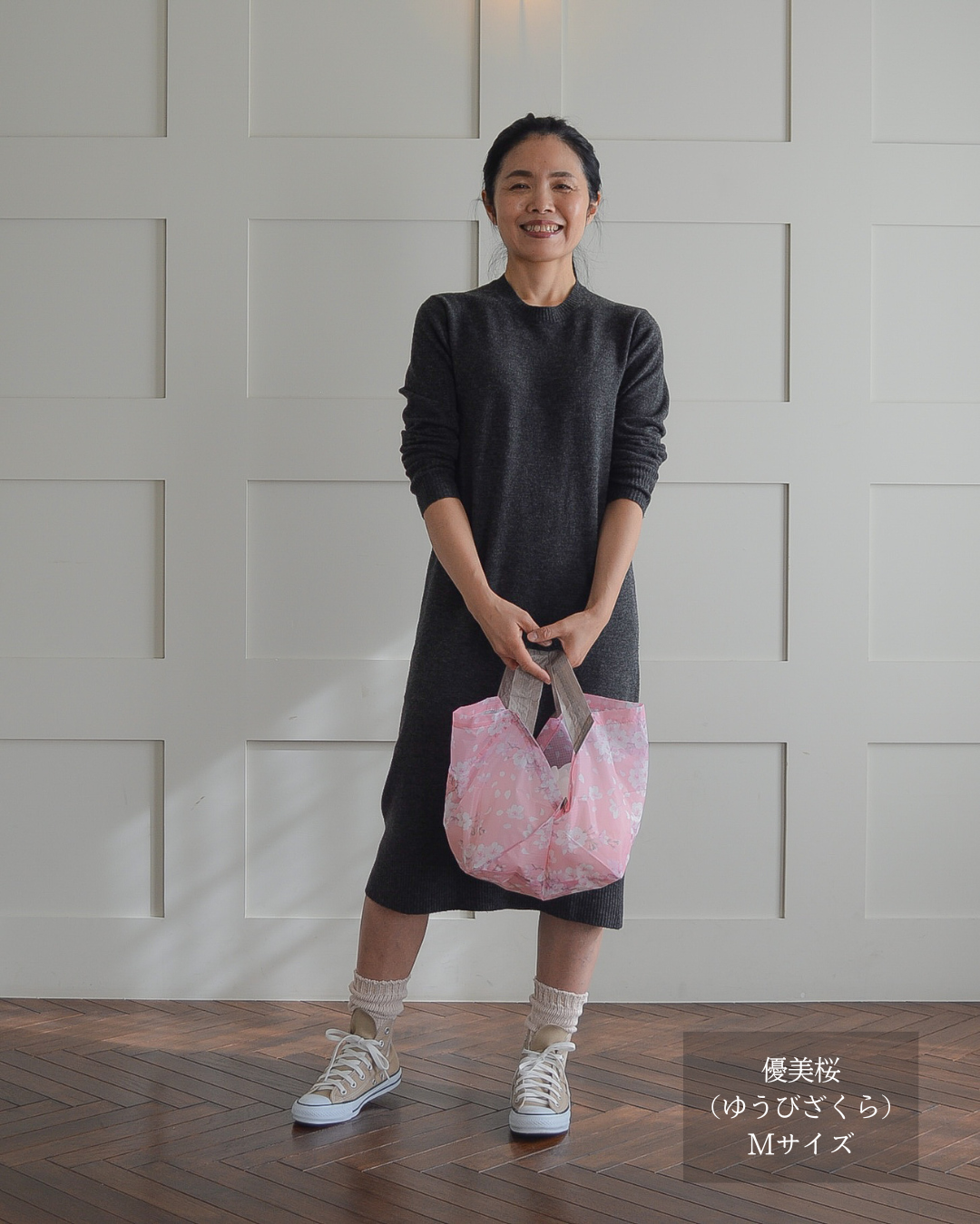 桜柄セルフレジ用エコバッグ|Mサイズ【予約：4月下旬お届け】