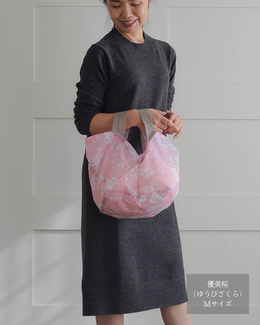 桜柄セルフレジ用エコバッグ|Mサイズ【予約：4月下旬お届け】