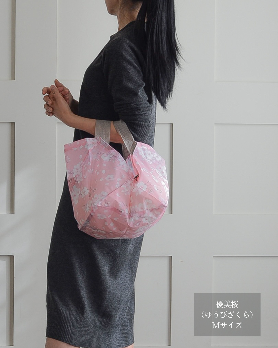 桜柄セルフレジ用エコバッグ|Mサイズ【予約：4月下旬お届け】