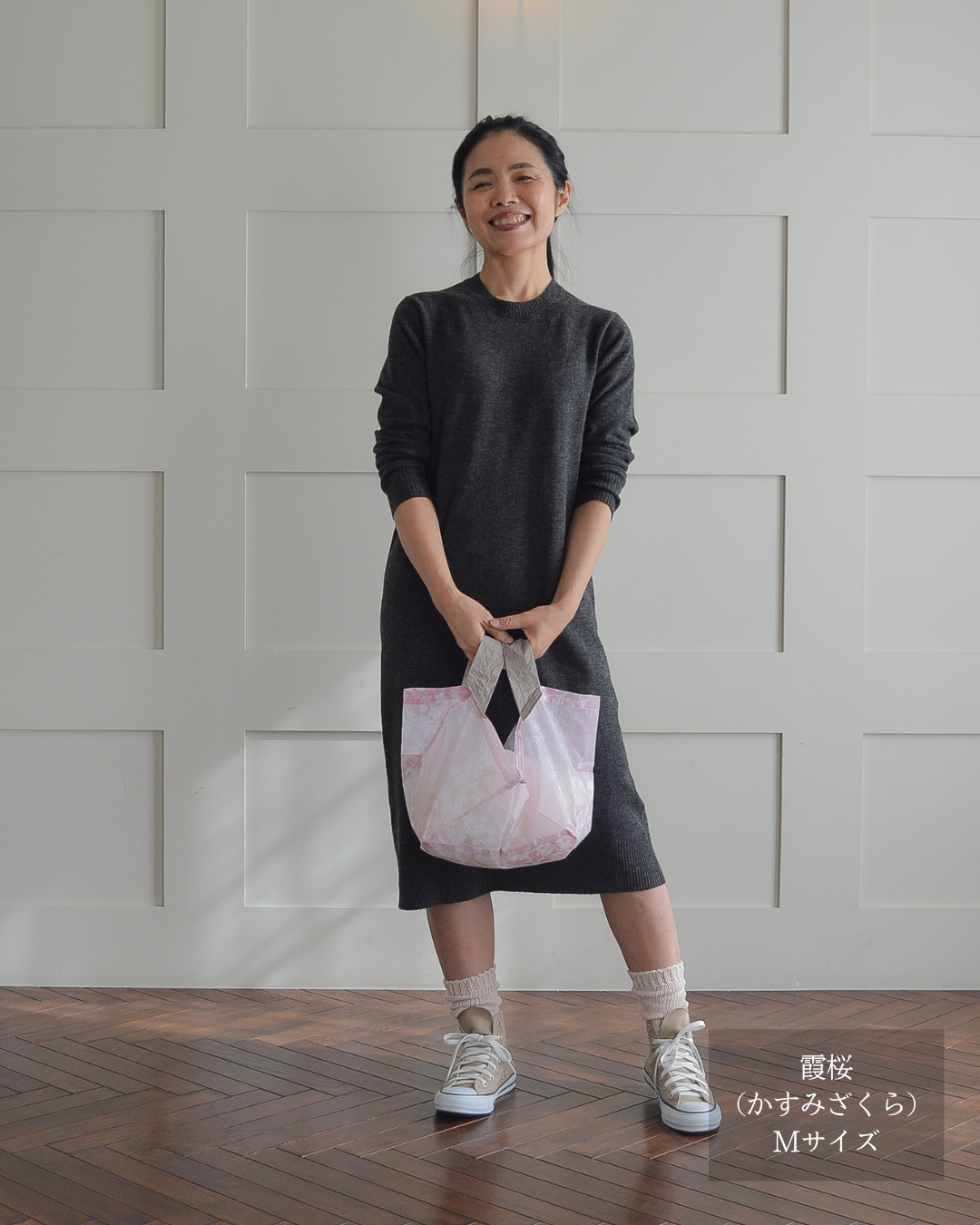 桜柄セルフレジ用エコバッグ|Mサイズ【予約：4月下旬お届け】