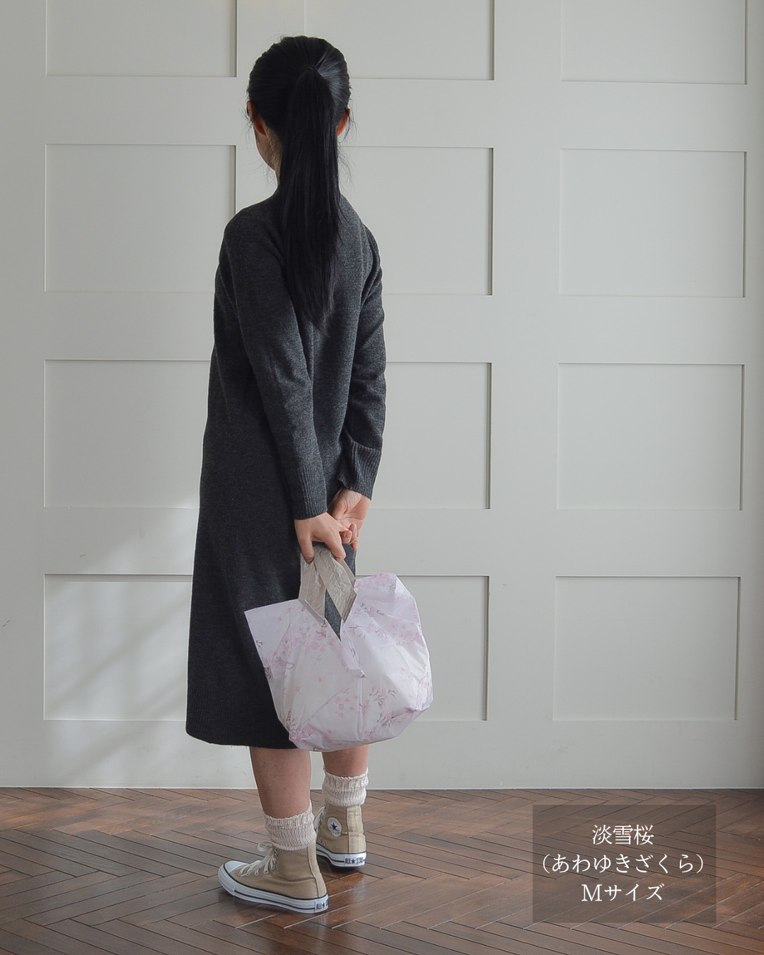 桜柄セルフレジ用エコバッグ|Mサイズ【予約：4月下旬お届け】