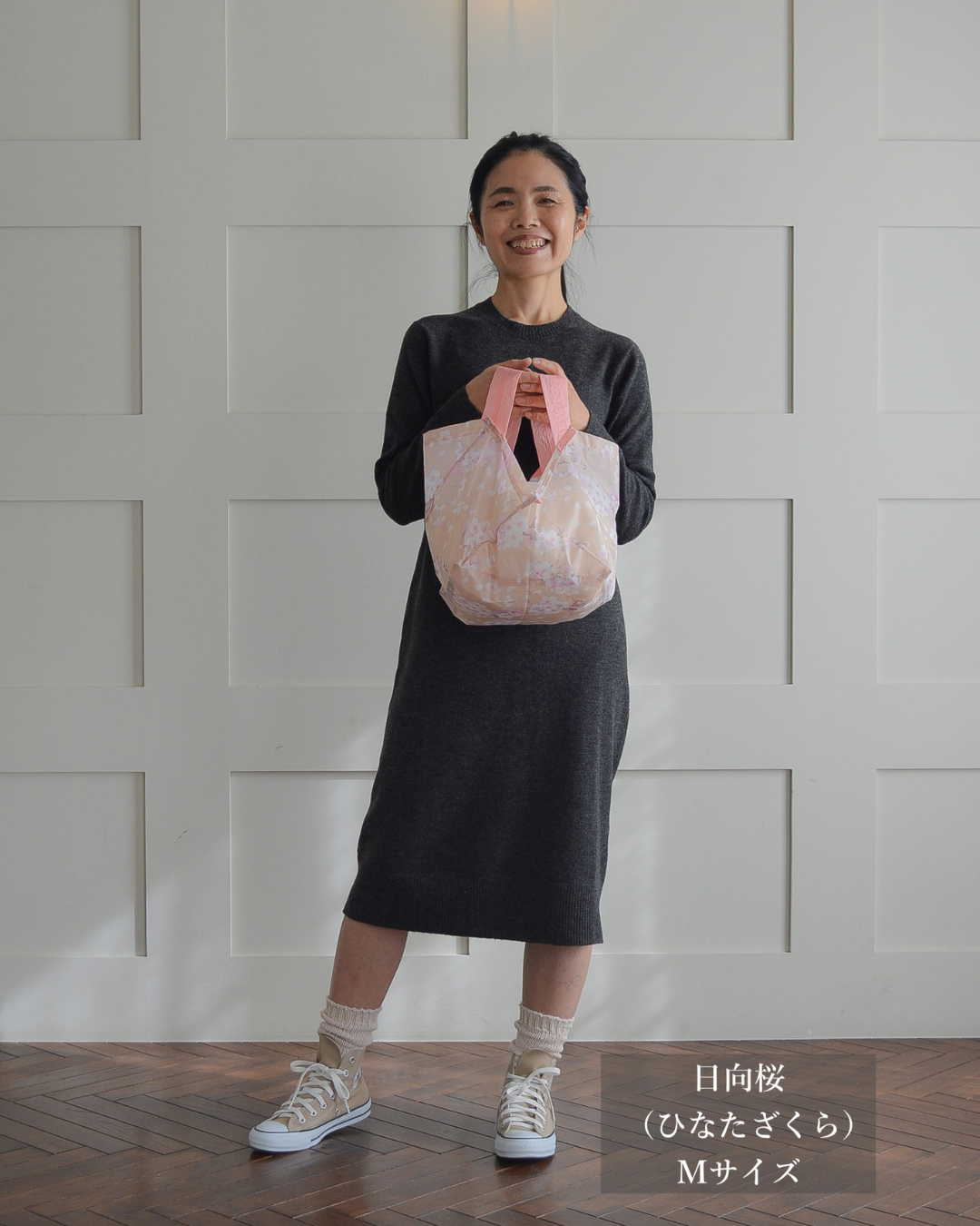 桜柄セルフレジ用エコバッグ|Mサイズ【予約：4月下旬お届け】