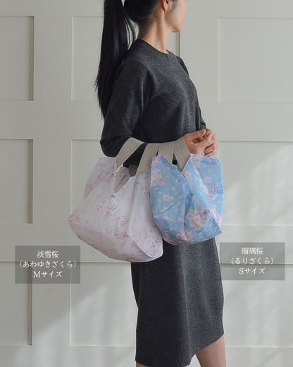 桜柄セルフレジ用エコバッグ|Mサイズ【予約：4月下旬お届け】