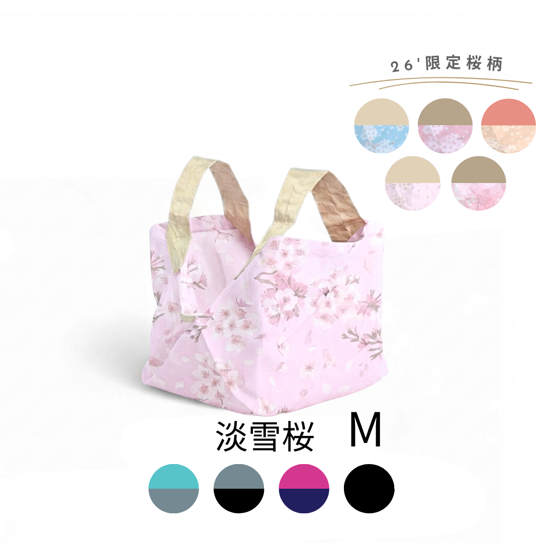 桜柄セルフレジ用エコバッグ|Mサイズ【予約：4月下旬お届け】