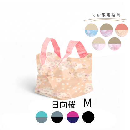 桜柄セルフレジ用エコバッグ|Mサイズ【予約：4月下旬お届け】