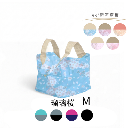 桜柄セルフレジ用エコバッグ|Mサイズ【予約：4月下旬お届け】