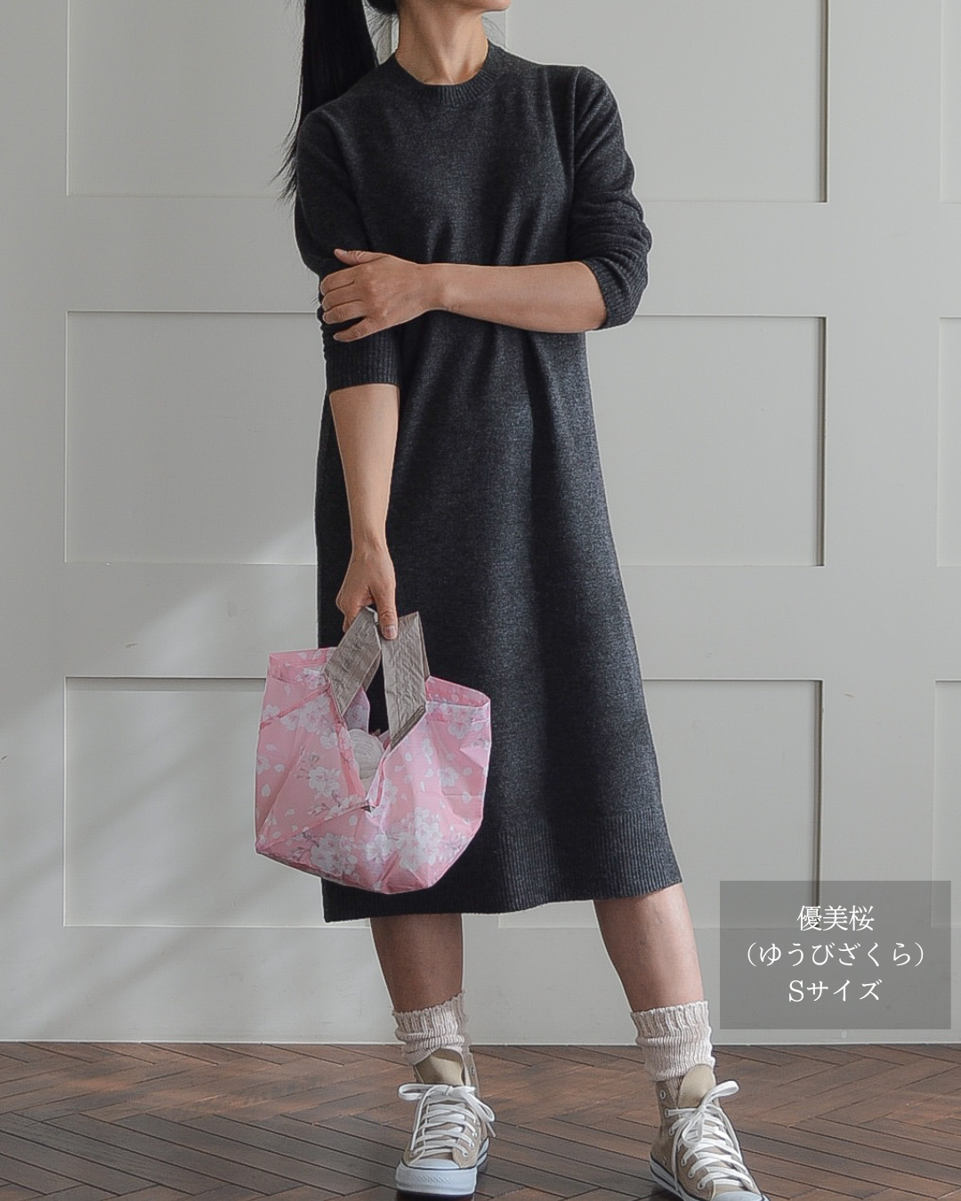 桜柄セルフレジ用エコバッグ|Sサイズ【予約：4月下旬お届け】