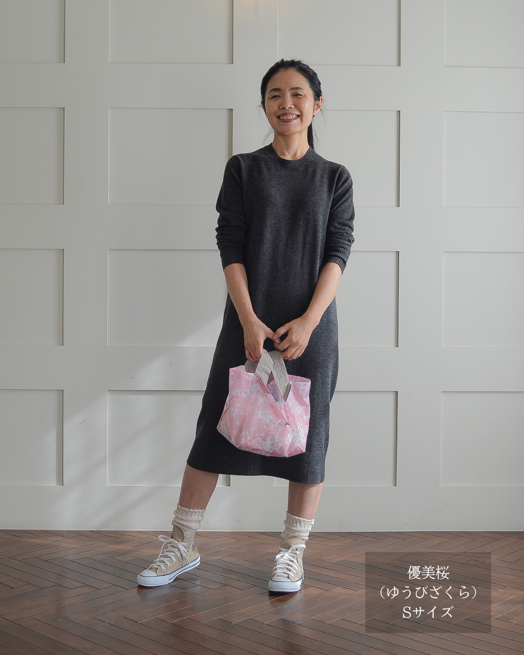 桜柄セルフレジ用エコバッグ|Sサイズ【予約：4月下旬お届け】