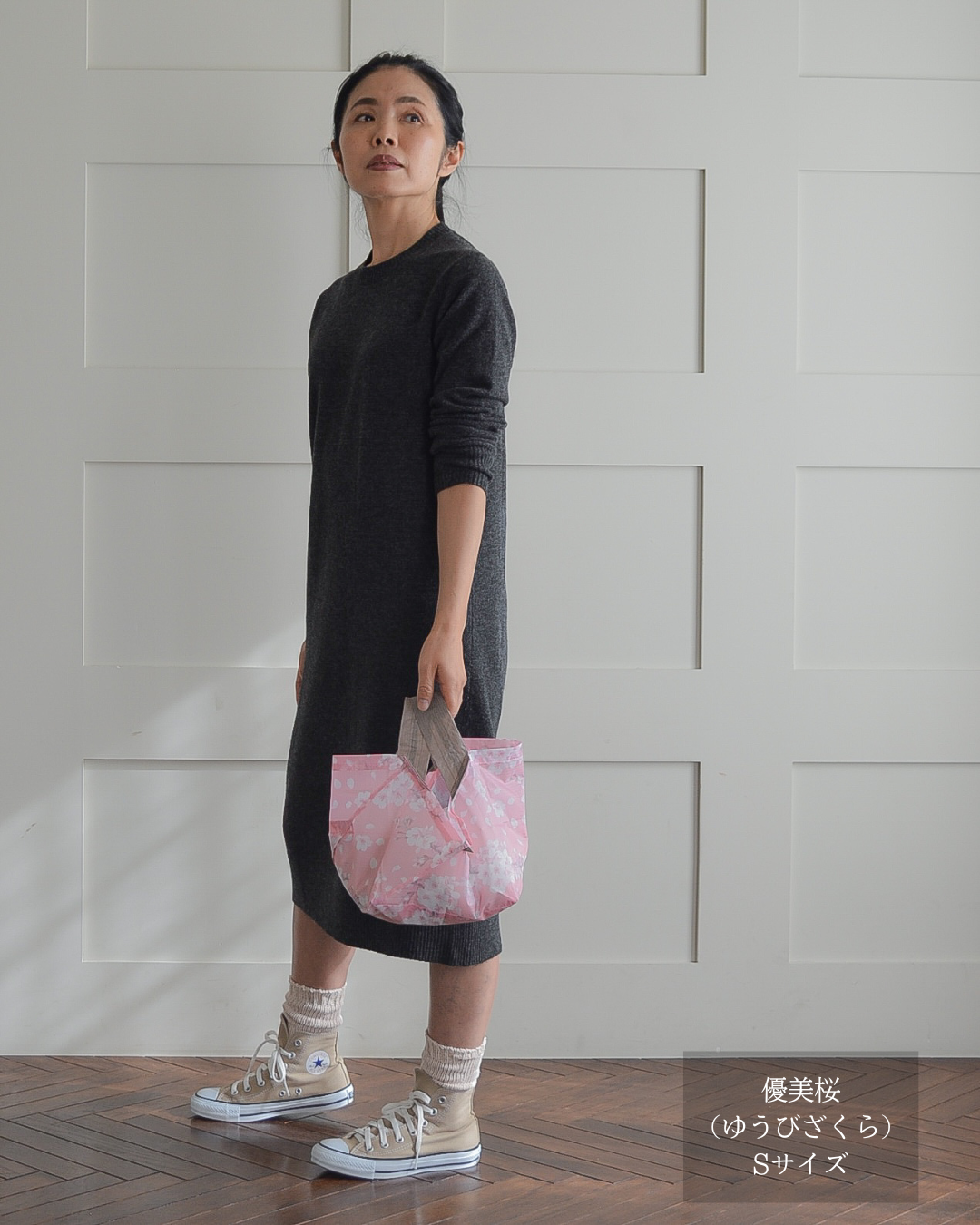 桜柄セルフレジ用エコバッグ|Sサイズ【予約：4月下旬お届け】