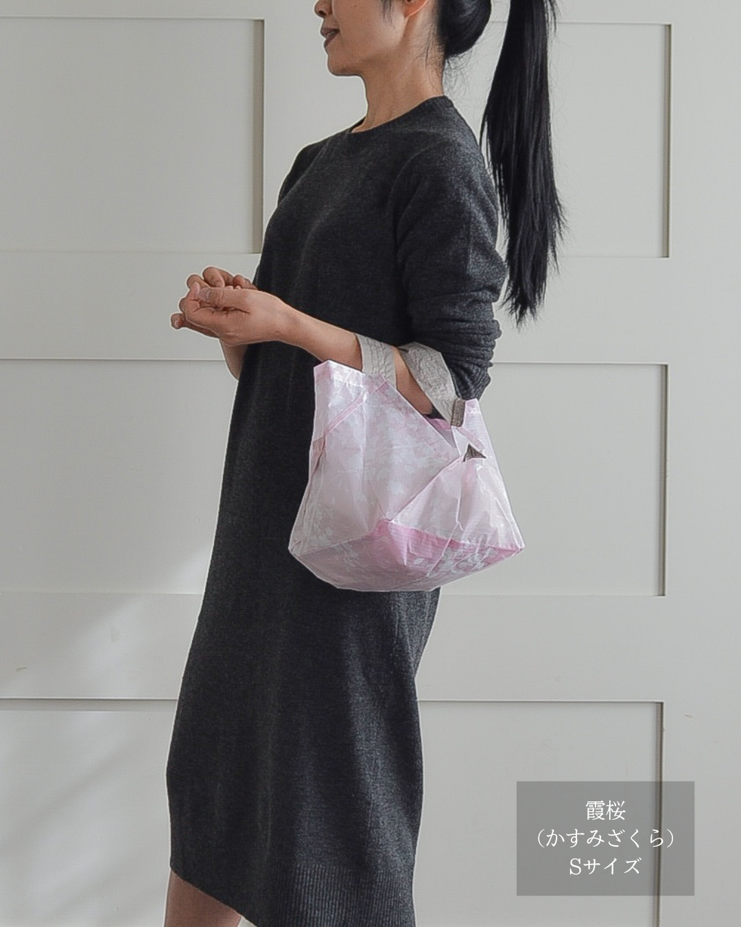 桜柄セルフレジ用エコバッグ|Sサイズ【予約：4月下旬お届け】