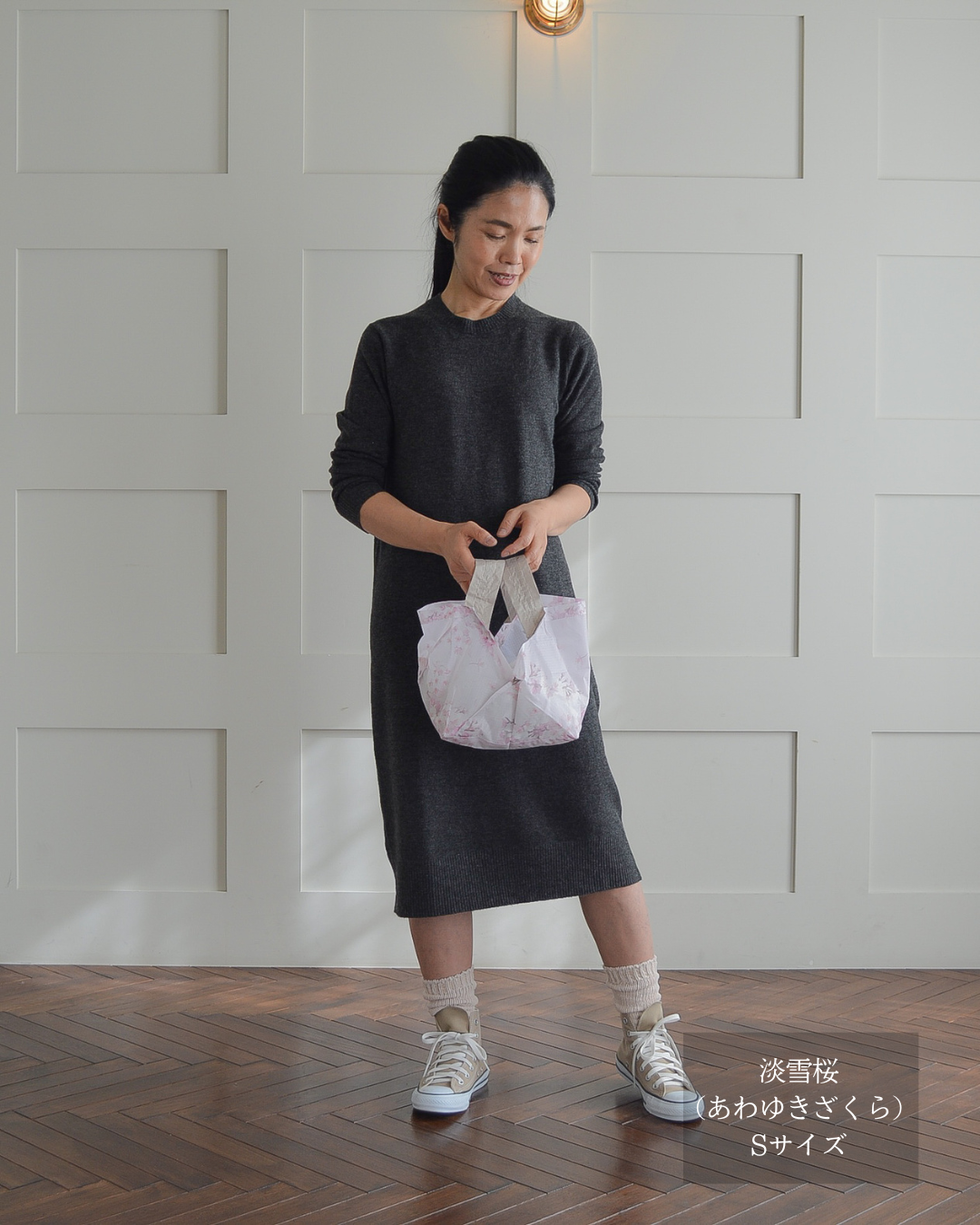 桜柄セルフレジ用エコバッグ|Sサイズ【予約：4月下旬お届け】