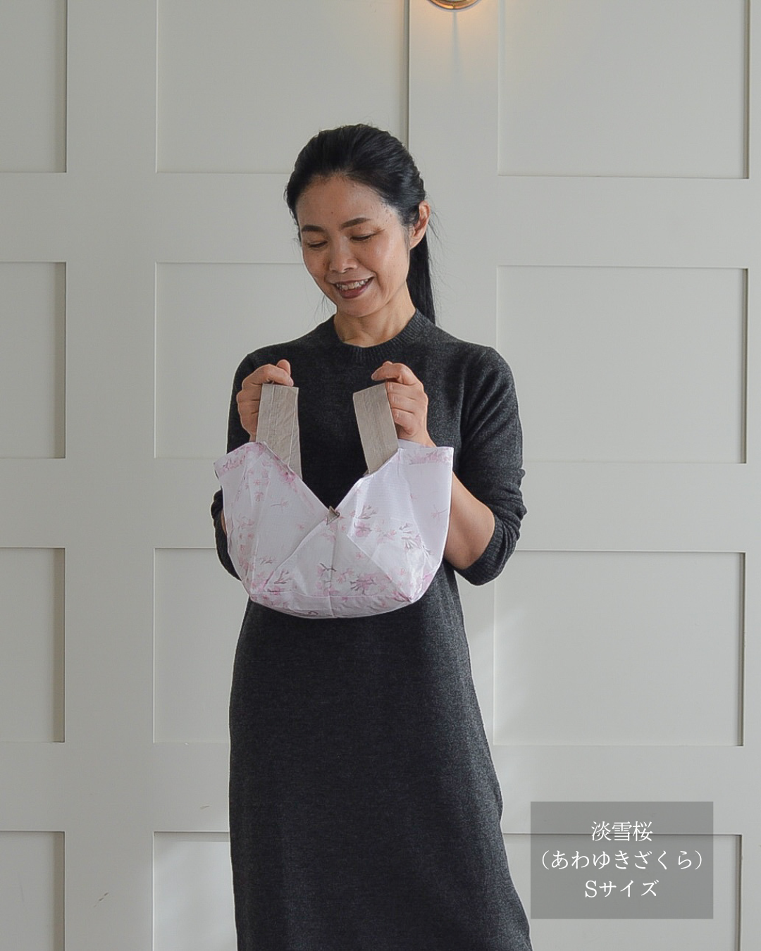 桜柄セルフレジ用エコバッグ|Sサイズ【予約：4月下旬お届け】