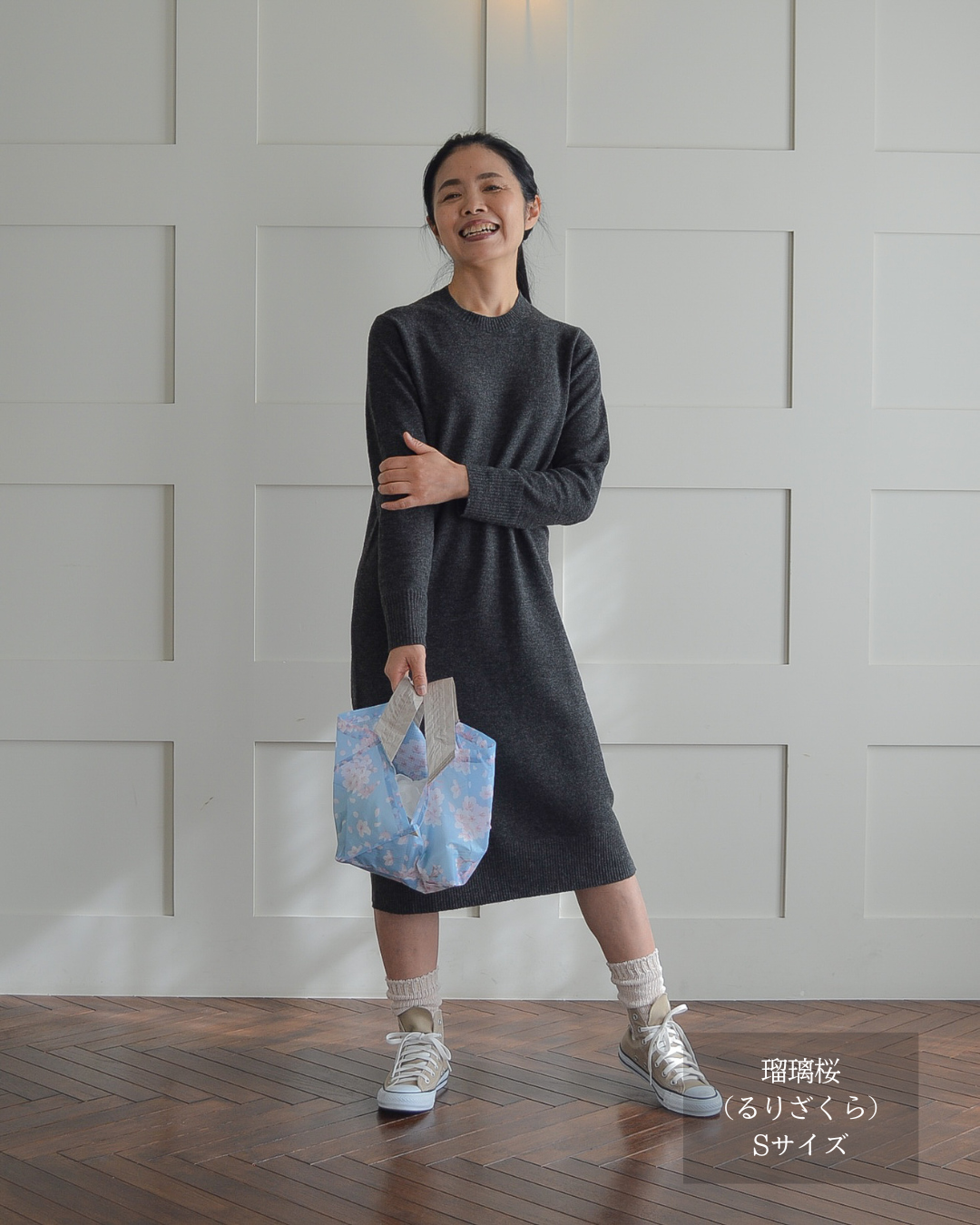 桜柄セルフレジ用エコバッグ|Sサイズ【予約：4月下旬お届け】