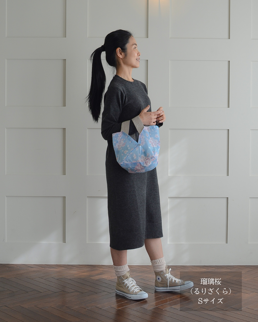 桜柄セルフレジ用エコバッグ|Sサイズ【予約：4月下旬お届け】