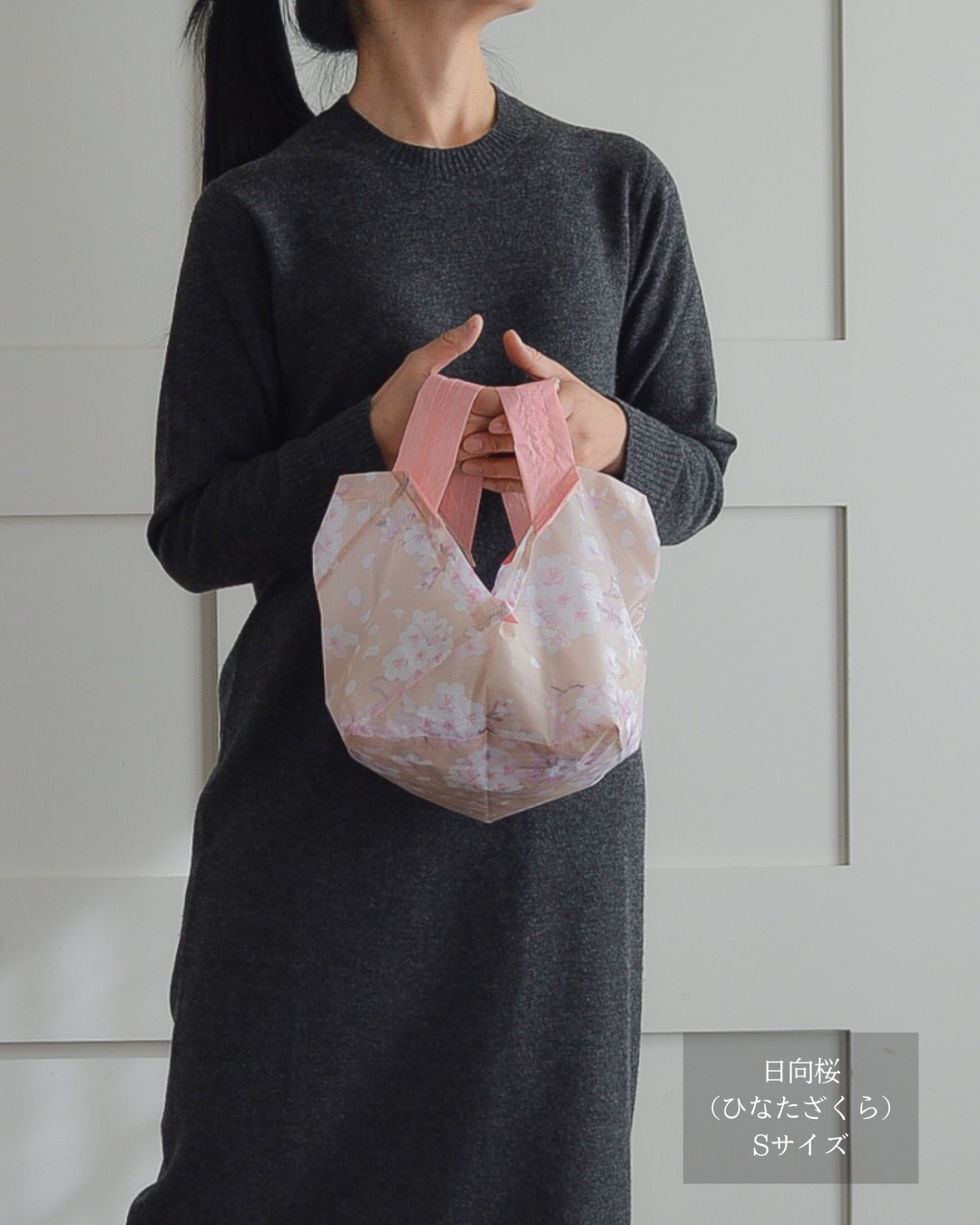 桜柄セルフレジ用エコバッグ|Sサイズ【予約：4月下旬お届け】