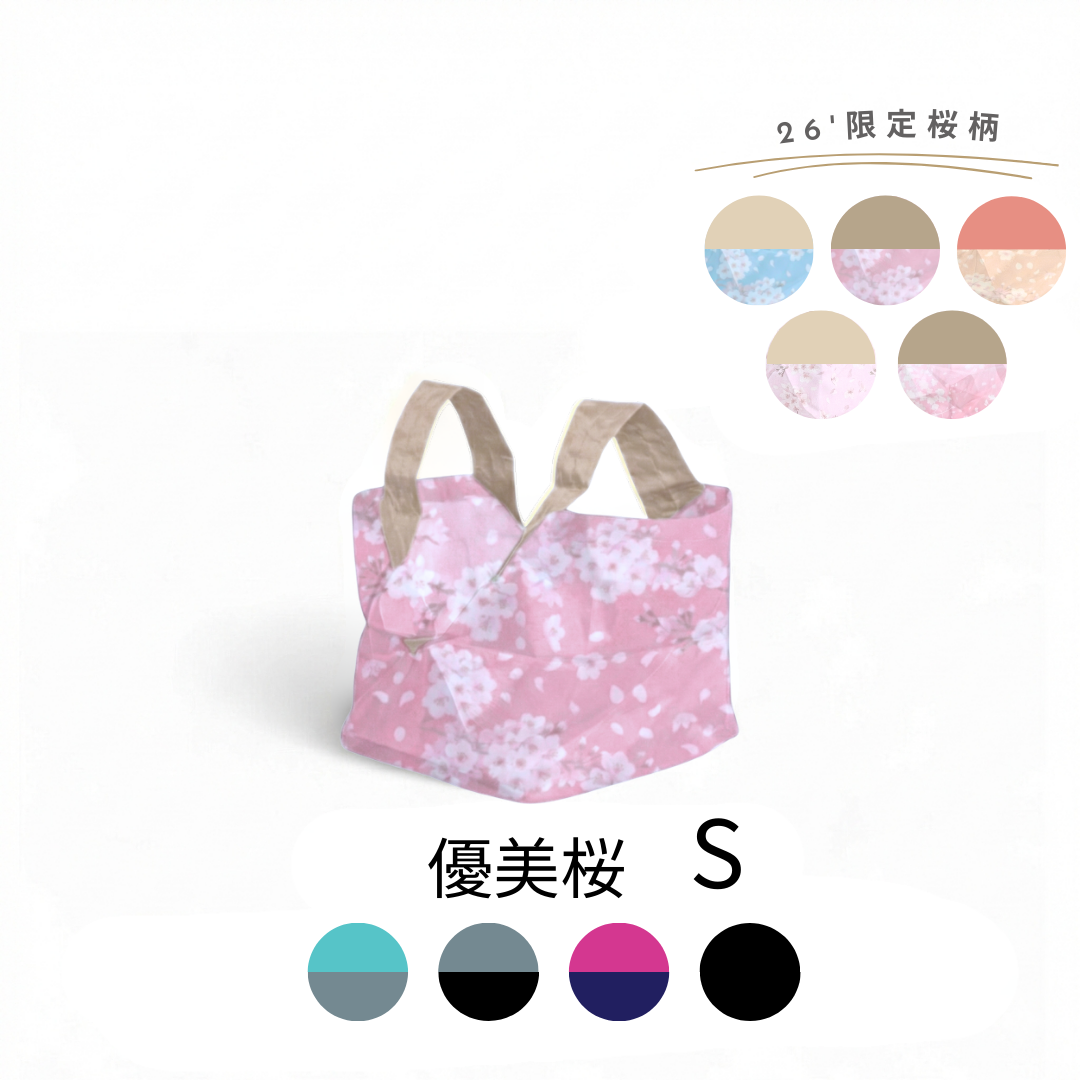 【予約】ORIBAエコバッグ（S）桜柄｜5月下旬お届け