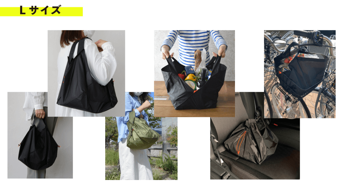 【事前予約】1秒で自立するエコバッグ ORIBA Mサイズ - ORIBA（オリバ）エコバッグ