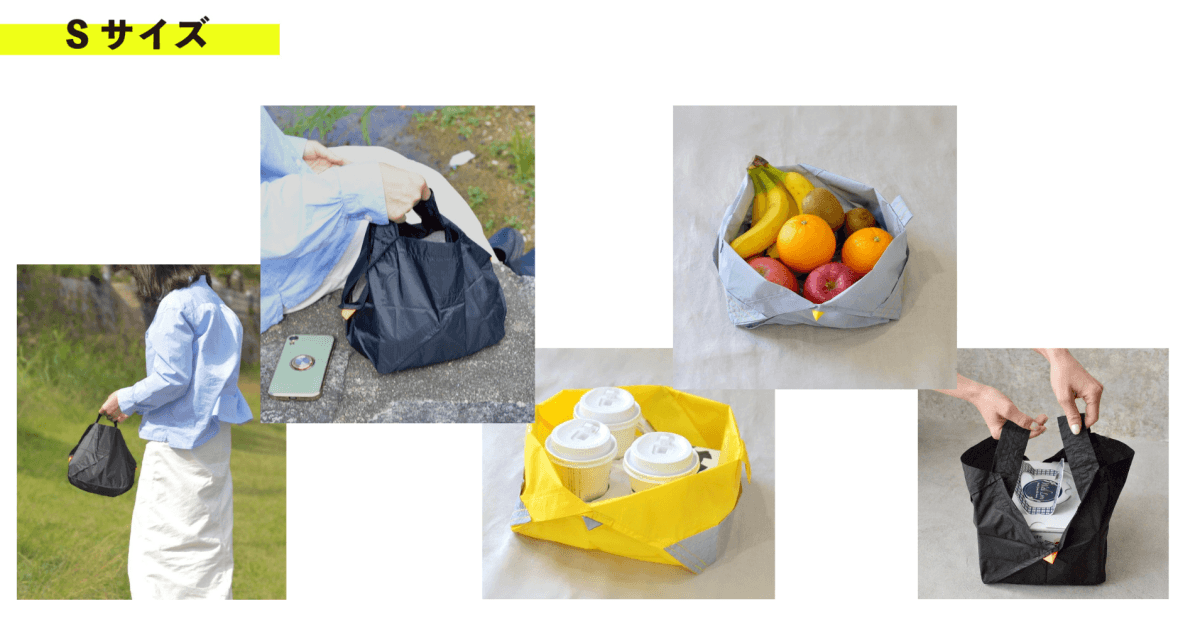 【事前予約】1秒で自立するエコバッグ ORIBA Mサイズ - ORIBA（オリバ）エコバッグ