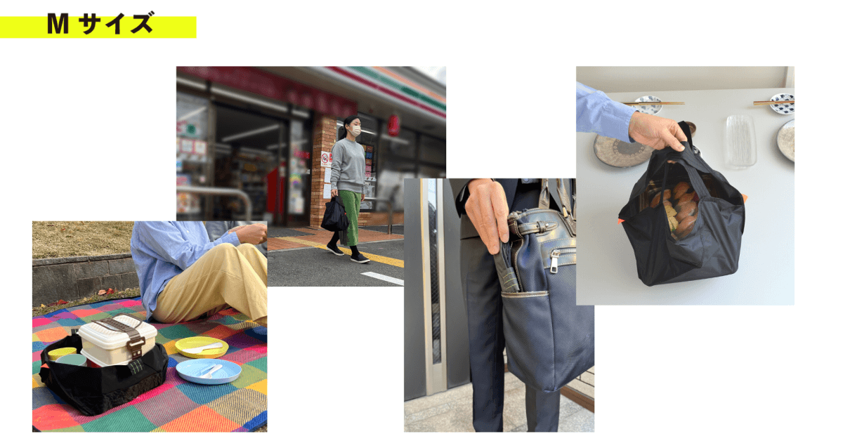 【事前予約】1秒で自立するエコバッグ ORIBA Mサイズ - ORIBA（オリバ）エコバッグ